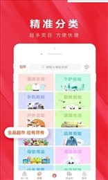 鲸鱼生活