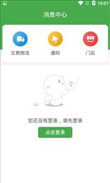 金帝到家