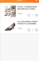 淘淘桃
