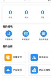 链企云