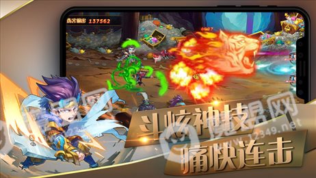 战姬乂名将