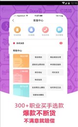 高铁券