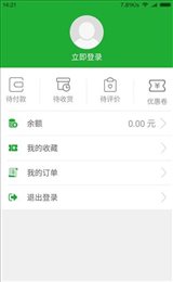 国菜