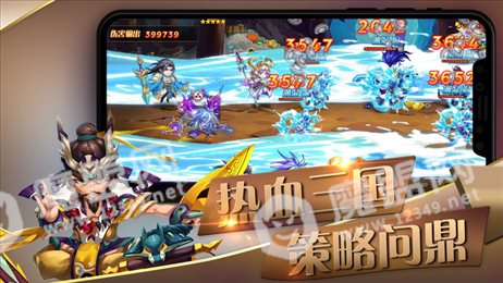 战姬乂名将