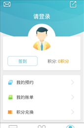 尚饮