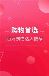 淘客吧