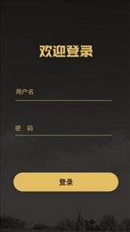 天九云商
