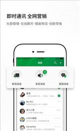 姜力