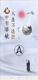农说