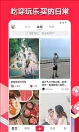 淘集网