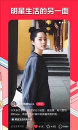 淘集网