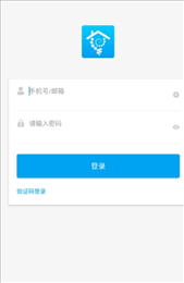 智蜂物联
