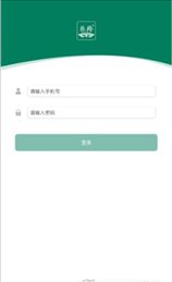 乐羚商城