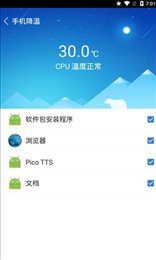 内存优化