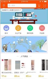 AD购