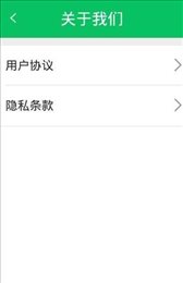 兔优优