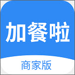 加餐啦商户端