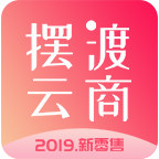 摆渡云商