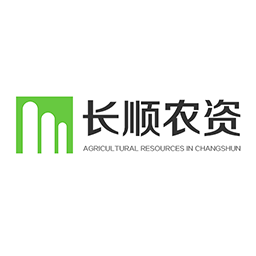 长顺农资