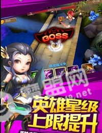 上帝的宝座