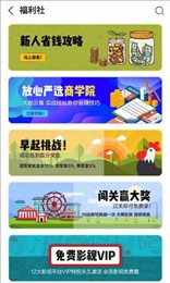 放心严选