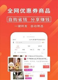 买得隆