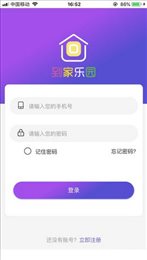 菌亿优选