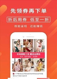 买得隆