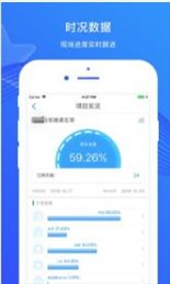 星工程