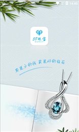 58珠宝