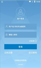 58珠宝