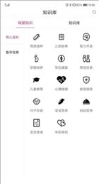 惠购e站