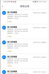 71管家