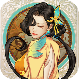 星云纪手游
