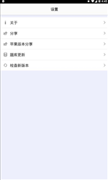 兽医题库
