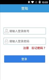 好价推给你