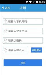好价推给你