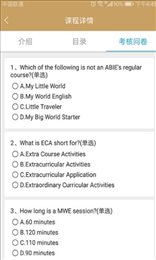 iTraining