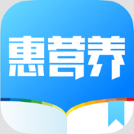 惠氏营养学院