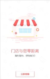 唐肽商城