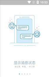 洽洽营销