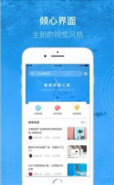 巨量创意