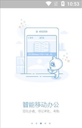 洽洽营销