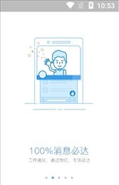 洽洽营销