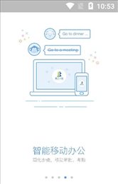 洽洽营销
