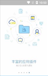 洽洽营销