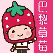 流行美妆保养