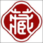 藏宝仓