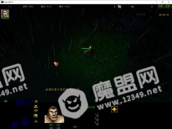 惊骇之夜