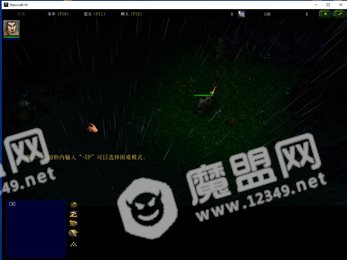 惊骇之夜